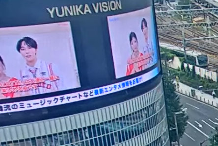 wowkorea_jpnews's tweet photo. 「Seo EVE」&「キム・ジェジュン」のコメント映像とミュージックビデオ映像が、新宿にあるユニカビジョンの大型ビジョンで放映されます！
📍放映期間
9月1~9月7日
🕒放映時間
8時、10時、12時、14時、16時、18時、20時、22時の各回15分30秒頃から放映

#서이브 #SeoEVE #김재중 #KIMJAEJOONG #キムジェジュン #ジェジュン
