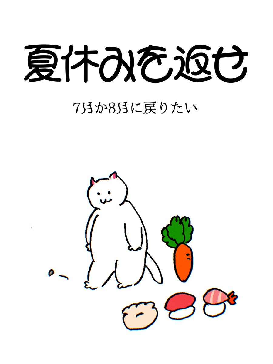 nullnull_syntax's tweet photo. もはょ https://t.co/pHVfavtxOB