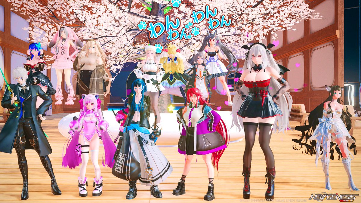 ship10yume tweet picture
