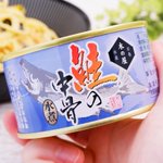 Photo by 株式会社木の屋石巻水産（中の人） (@KinoyaCan)