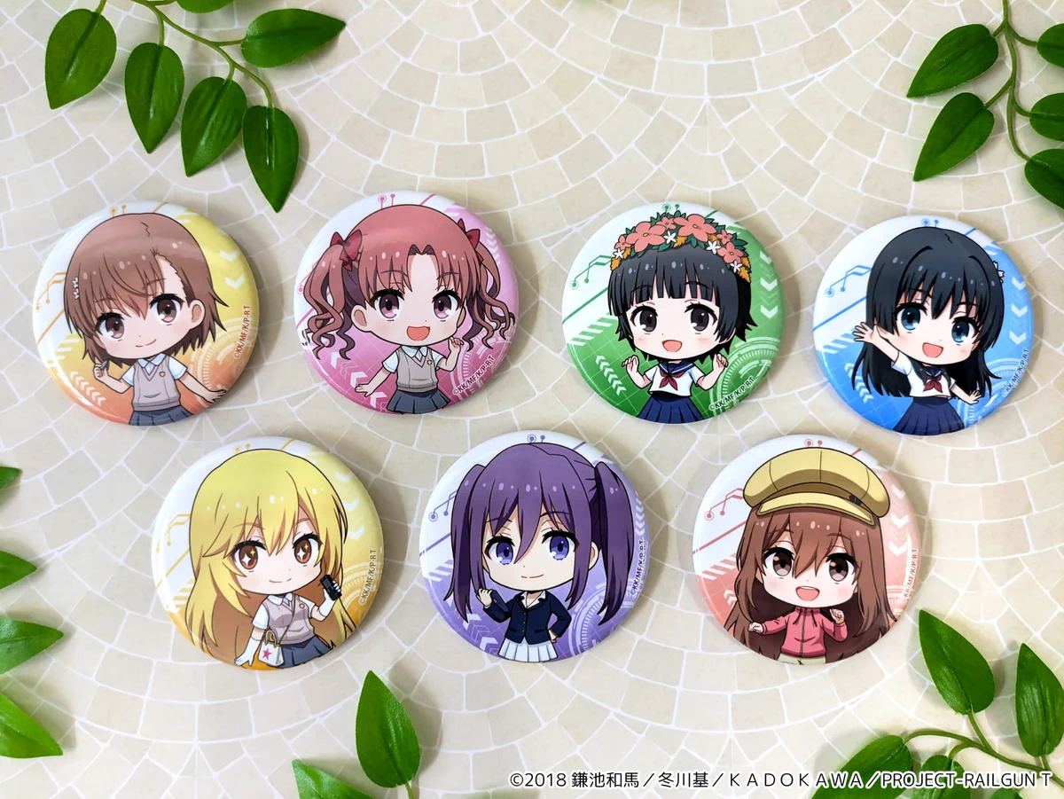 【匿名配送】蜉蝣のグッズセット シーズナルプランツ【公式】 on X: 