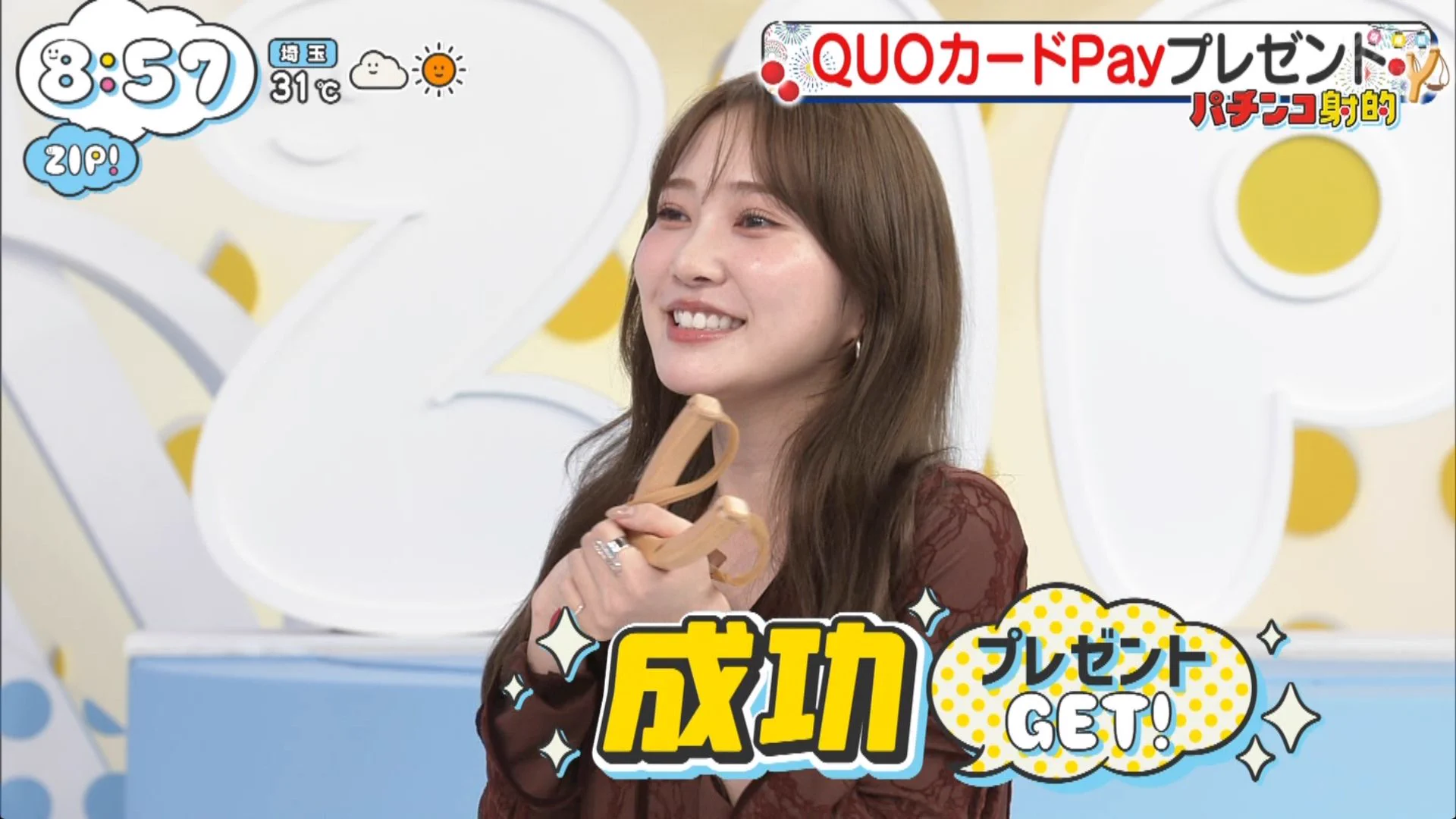 Yuuki on X: 