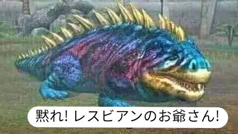 BrandonNur's tweet photo. @reibou_723 Pero como??!! https://t.co/4o0IAsbY1E