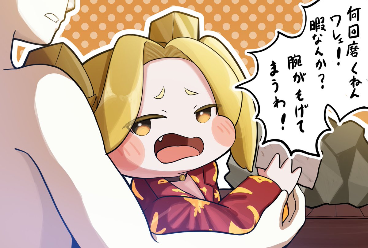 _170mg's tweet photo. 10万回目

 #トリッカル
 #Trickcal https://t.co/9vtjosXWIg