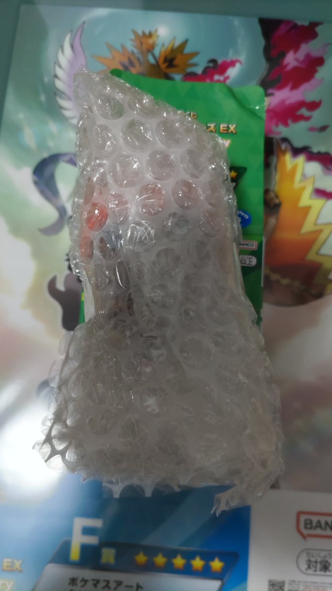 macky22838079's tweet photo. 一番くじ ポケモンマスターズEX 7th Anniversary ポケマス 交換
譲渡）
D賞キバナ　画像2枚目
求）
D賞マリィ　F賞何でも

キバナ+2枚目ご提供可能ですのでご相談ください! https://t.co/xqyh6GCjWi