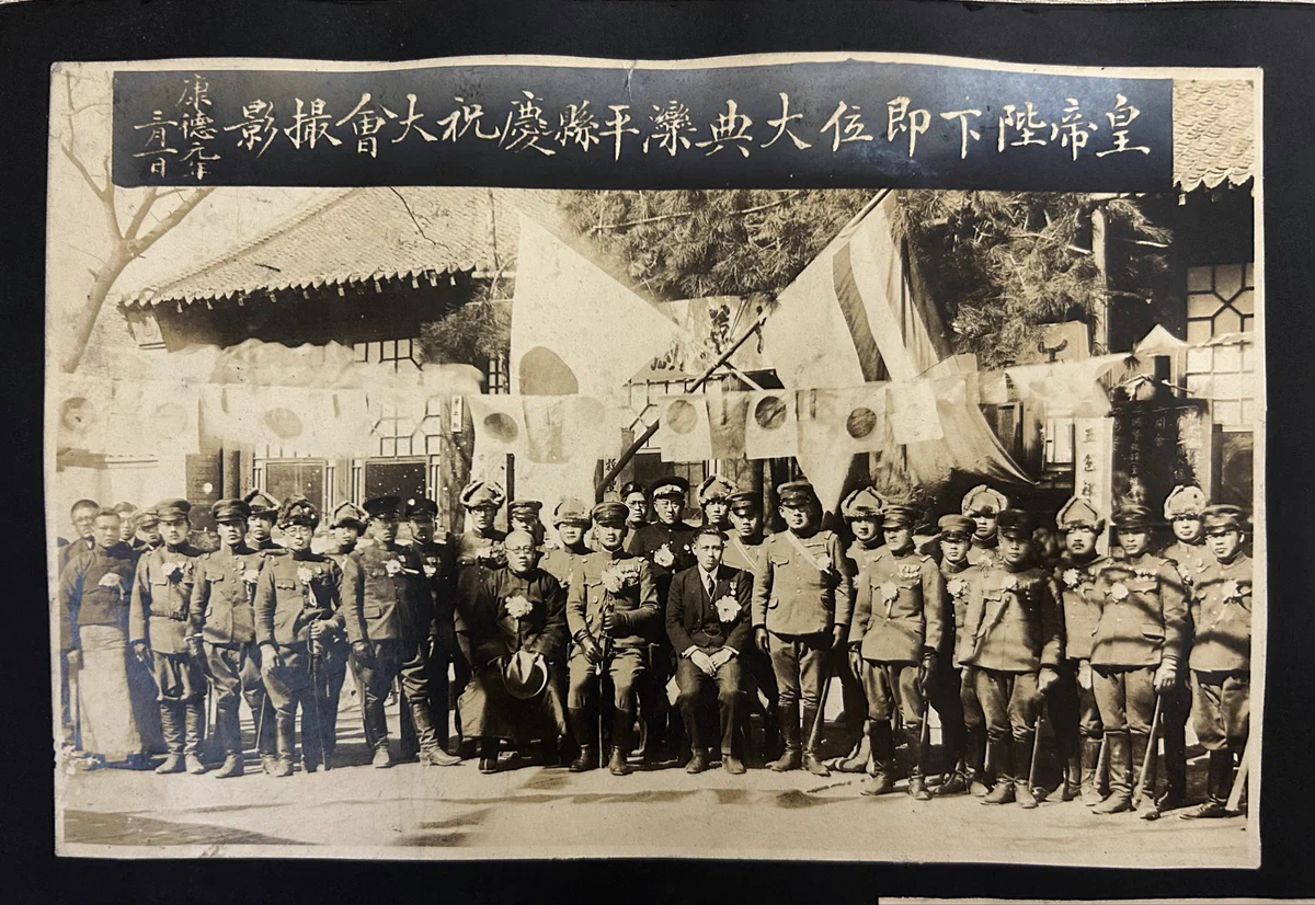Reposts by 安達オースティン『日本軍フォトアーカイブ』『海軍陸戦隊