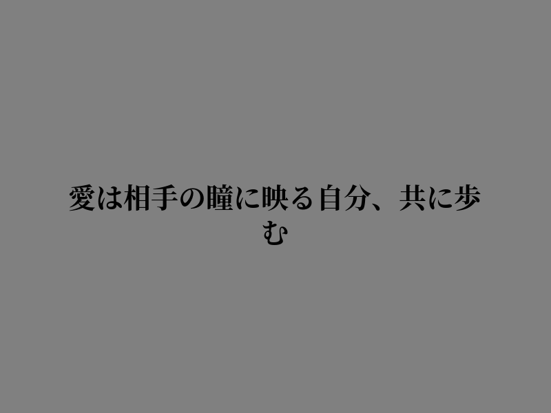 DelayedDrive's tweet photo. 心の余白に揺れる https://t.co/VHKbPBsiLl