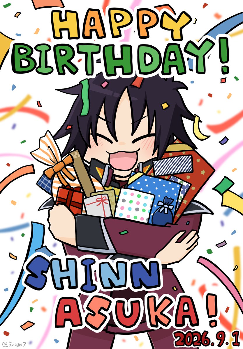 5nago7's tweet photo. おめでとう！！
#シン・アスカ生誕祭2026
#シン・アスカ誕生祭2026 https://t.co/cxIRaetOkd