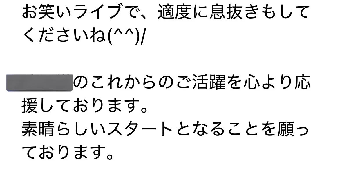 専用　コメントの通り抜きあり HRFvErGbAAA8MFe?format=webp&