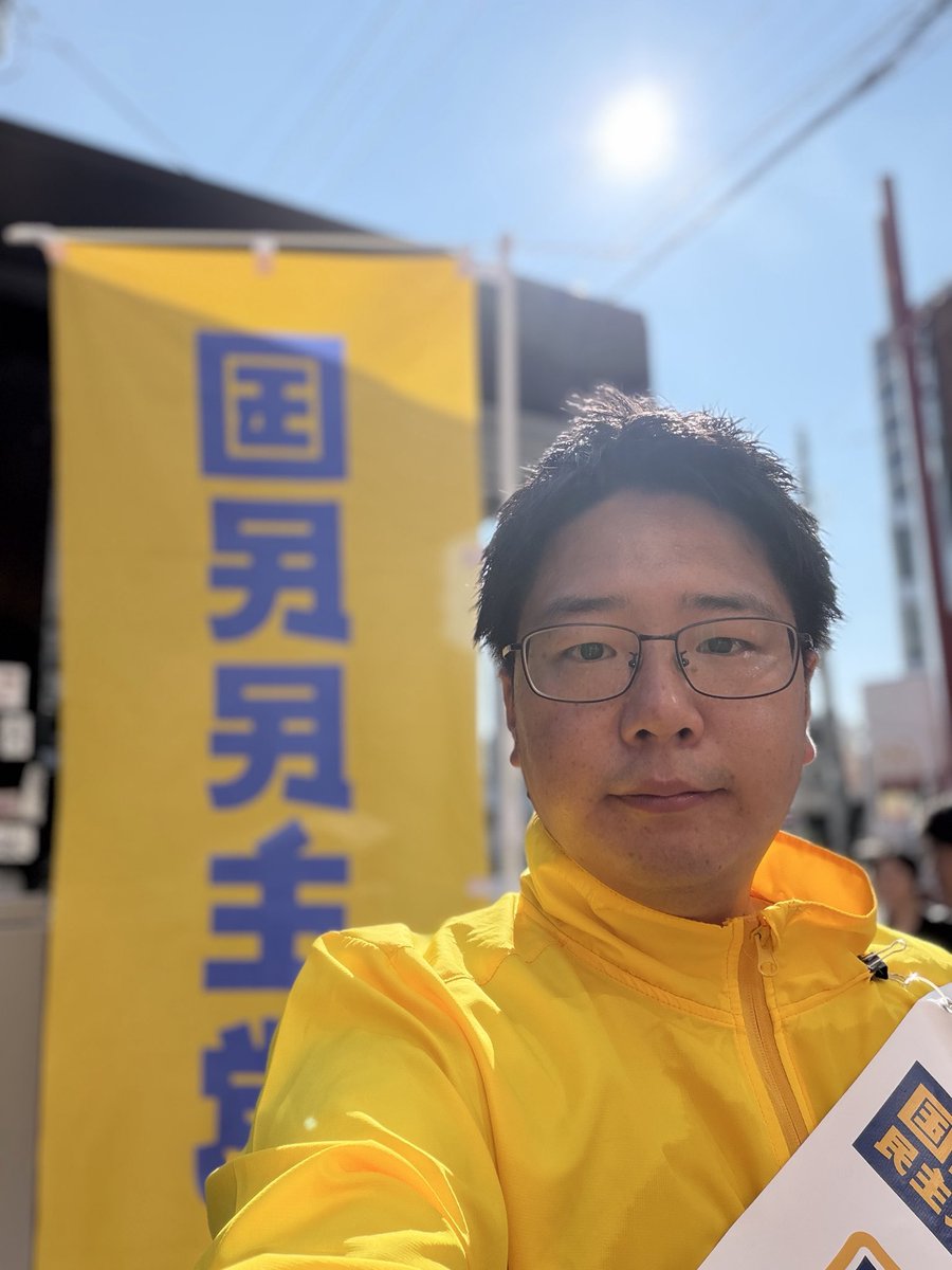 ShinnoRyohei's tweet photo. おはようございます☀️

本日は西新駅にて朝のご挨拶😄

今日も一日頑張りましょう✨ https://t.co/Ac3cTFqgYe