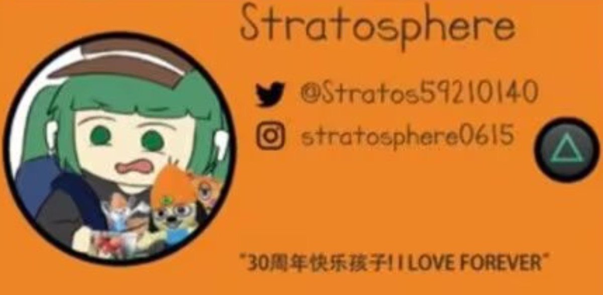Stratos59210140's tweet photo. YEAH Super glad I got to take part in this project! Huge thanks to everyone who put together this fanzine. Parappa has always been such a beloved character to me, he means so much. Wish you endless happiness✨
And ANYTHING GOES EVEN CHINESE:D（lmao） https://t.co/j9z6iMLxfy