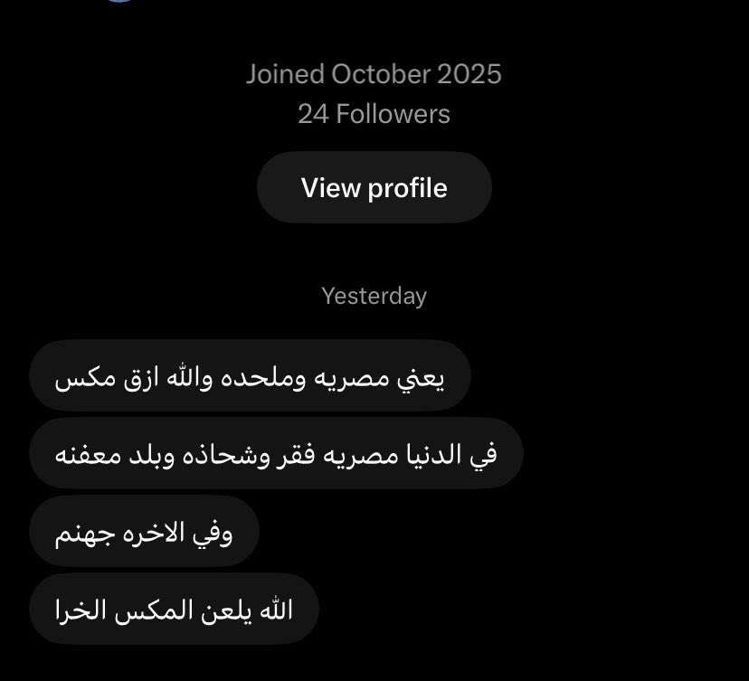 Roo97_'s tweet photo. أزق ميكس https://t.co/yu5gQKzxT9