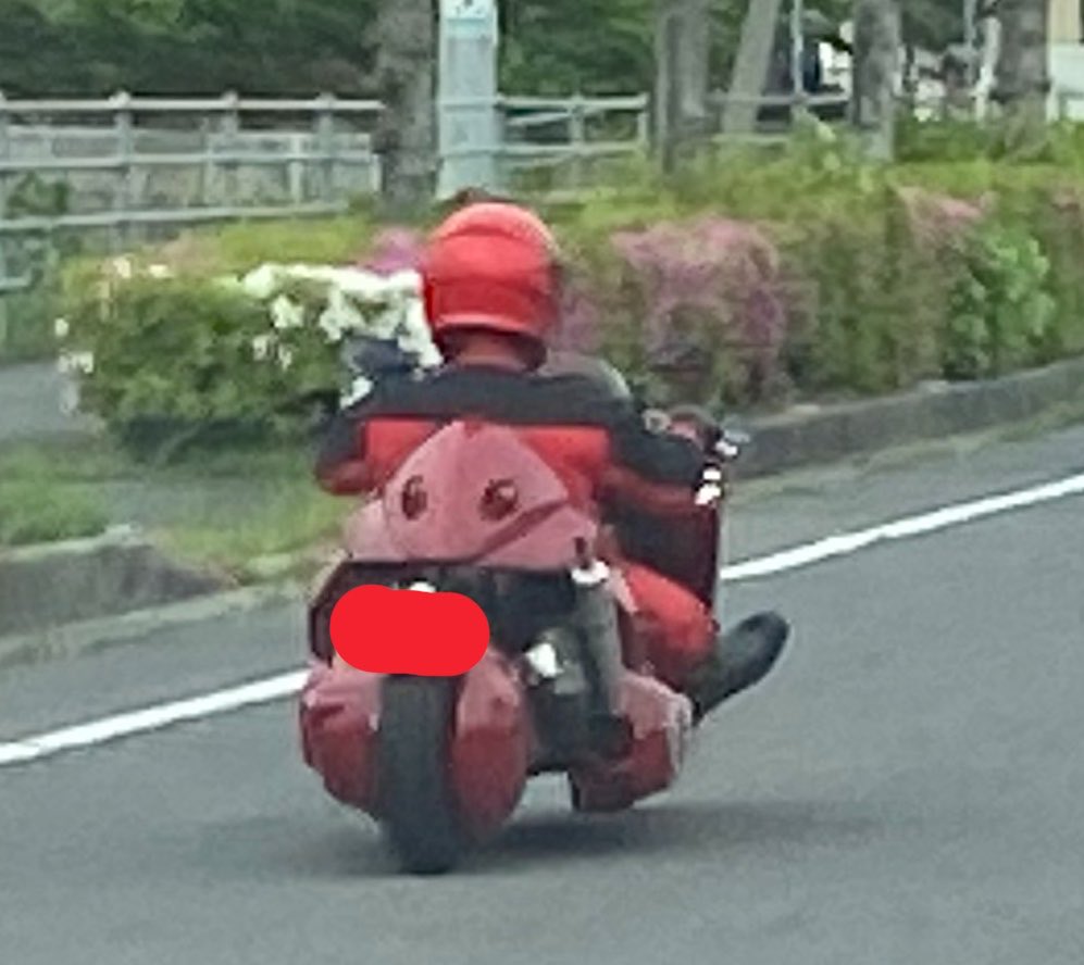 asu10ro3's tweet photo. ロマンに生きて実現する人ってカッコいいよね！！

#アキラバイク https://t.co/LEYZ7YakXW