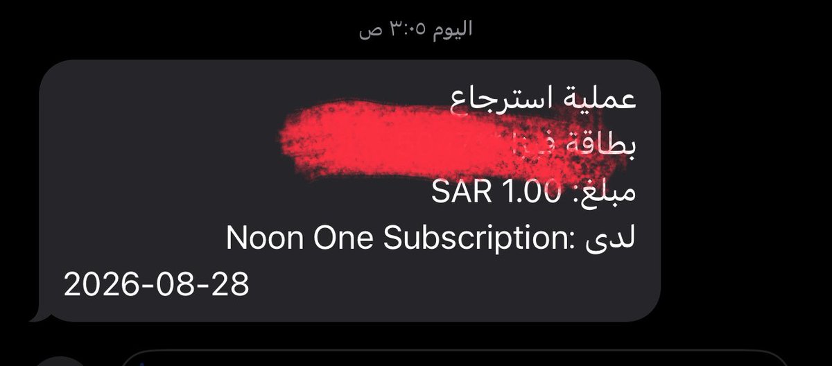 kklolboml's tweet photo. @noon_cares تواصلت معكم بالخاص قلتوا بترجع باربع ايام 
سحبتوا ٢٩ ريال وبعد ٥ ايام رجعت لي ريال ؟؟ https://t.co/XtW3zemTBa