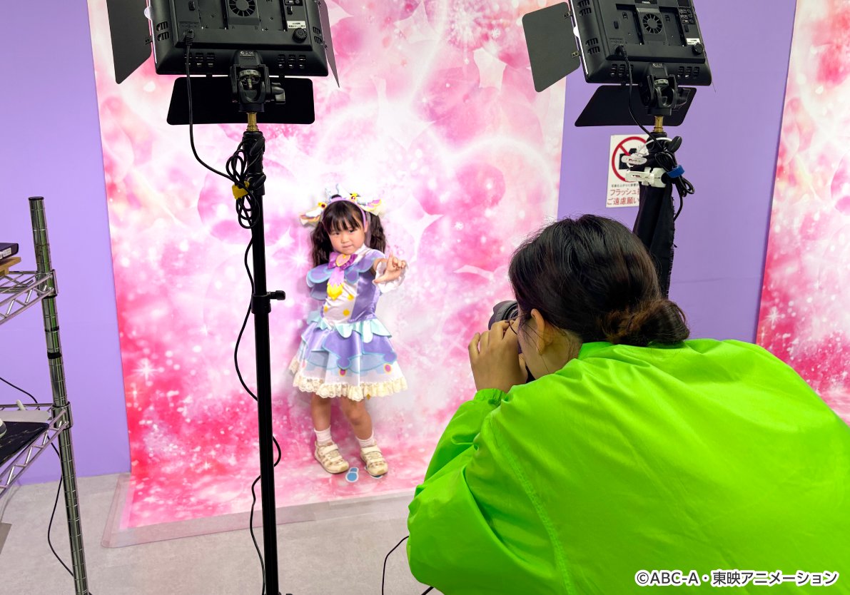 lagunatenbosch's tweet photo. ╱⋰
📢 おしらせ
╲⋱

「名探偵プリキュア！ いっしょになぞとき！ はなまるかいけつフェスティバル！ in ラグーナテンボス」のWEBサイトを更新しました💜🩷🩵🤍

🌟スペシャルイベント
🌟ツール
🌟ワークショップ
🌟コラボルーム

https://t.co/uTXJzuiAp9

#たんプリ #プリキュア #precure https://t.co/yEyOa7Sqdi
