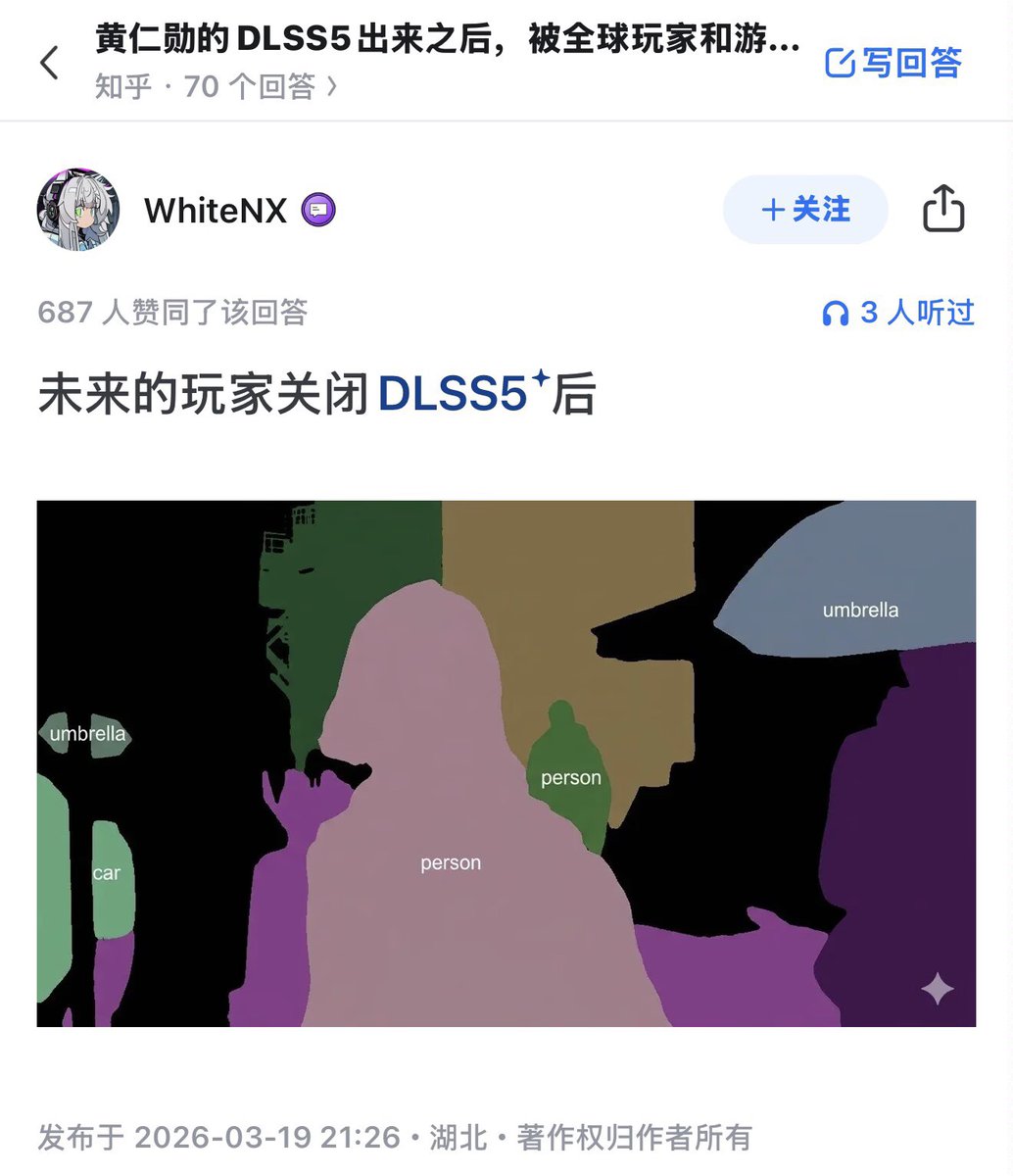 YunJiu's tweet photo. https://t.co/sddULcXIdj