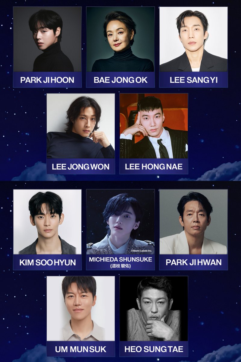 o3o_rookie's tweet photo. 2026 AAA 시상식 배우 부문 라인업 (라인업 뜬 순)
일정 : 12월 5일~6일 https://t.co/y96qAXjnto

김선호 고윤정 김재원 변우석 안효섭 추영우 김유정 문상민 윤경호 이다희 허남준 김혜윤 다현 장다아 혜리 박지훈 배종옥 이상이 이종원 이홍내 ... 미치에다 슌스케 박지환 음문석 허성태 https://t.co/sl2WOZMNE1