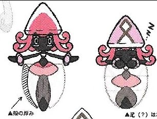 Joseinoonara's tweet photo. @Doobler__ Something's off...the booty should be pink https://t.co/vW7Sc2DB5N