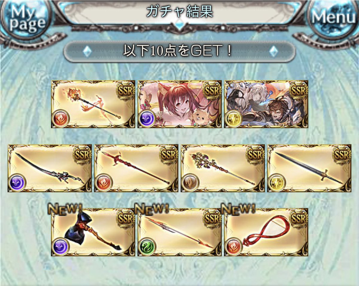 p__qv3's tweet photo. うーん https://t.co/kF1hahT0e5