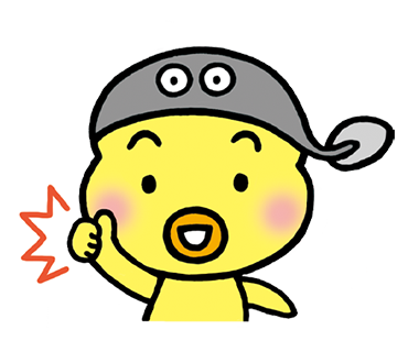 torikaerukun's tweet photo. 今日は「防災の日」🐸🐸

地震、台風、豪雨、そして酷暑……
災害のニュースを聞かない日はないよね。
みんなにとっても、決して他人事じゃないよ。

あらためて、災害から命を守るための準備を再点検しよう✨

非常食やお水はあるかな？
避難する場所は知ってるかな？
家族との連絡方法は決まってるかな？

「もしも」に備えて、できることからちょっとずつ😊
今日はみんなで防災チェックしてみよ〜🎵

#住警器 #とりカエル #10年たったらとりカエル
https://t.co/2wfk69exWh