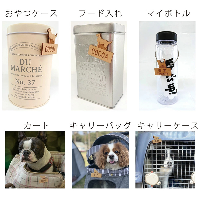 supadankobo's tweet photo. ペット オーダーメイド グッズ
ネームプレートのご紹介！
ペットの形に切り抜いた木製のかわいい名札。
お散歩バック・キャリーケースなどにおすすめです。
ピン（両面テープ付き）、ボールチェーンで簡単設置✨

詳しくはこちら↓

https://t.co/uwvW9srsiZ

#ペットグッズ
#うちのこグッズ https://t.co/c8NaRl1KlN