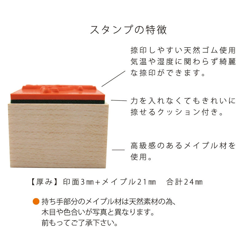 supadankobo's tweet photo. ペット オーダーメイド グッズ
お名前スタンプのご紹介！
入園・入学のお子様の名前つけに、ペットのシルエットでマイマークでつけられるスタンプセット。
油性インキ使用で、いろんな素材に捺せます。

詳しくはこちら↓

https://t.co/NR2iYSUF9H

#ペットグッズ
#うちのこグッズ
#オリジナルグッズ https://t.co/M0HBH0MZXd