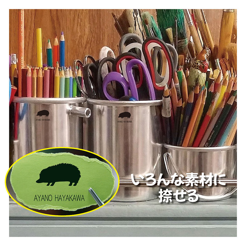 supadankobo's tweet photo. ペット オーダーメイド グッズ
お名前スタンプのご紹介！
入園・入学のお子様の名前つけに、ペットのシルエットでマイマークでつけられるスタンプセット。
油性インキ使用で、いろんな素材に捺せます。

詳しくはこちら↓

https://t.co/NR2iYSUF9H

#ペットグッズ
#うちのこグッズ
#オリジナルグッズ https://t.co/M0HBH0MZXd
