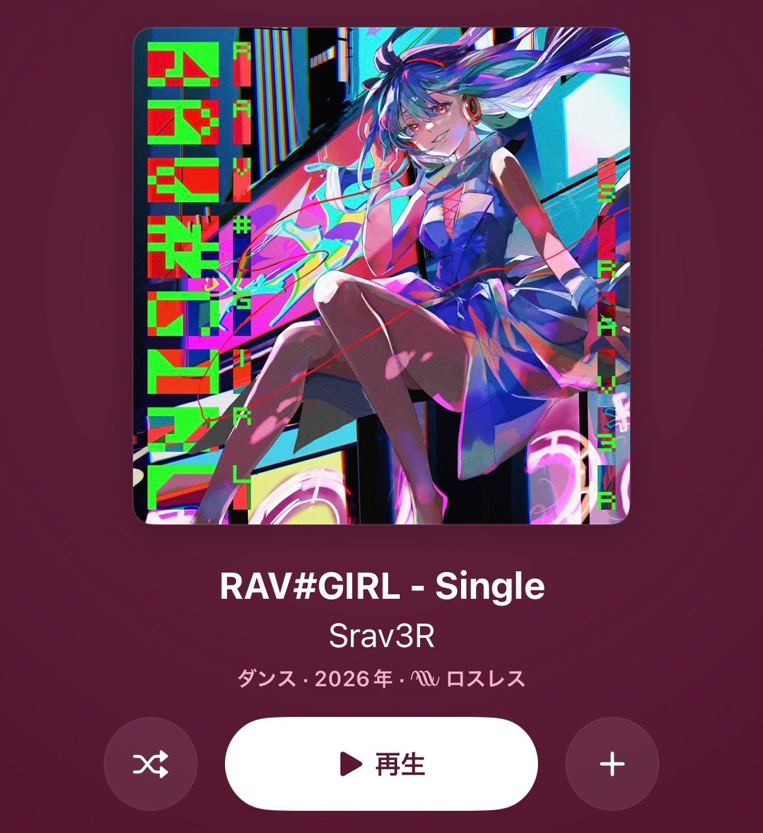 Mitchie0207_'s tweet photo. あああああああああああああああああ！！！！！！！！！！！！！
夢？？？！！！夢ですか？？！！！！
RAV#GIRLシングルリリースおめでとう！！！！！
おめでとう！！！！おめでとう！！！！！！！
Srav3R先生おめでとう！！！！！！！！！！
#tanoc https://t.co/e9WbiHcxQN