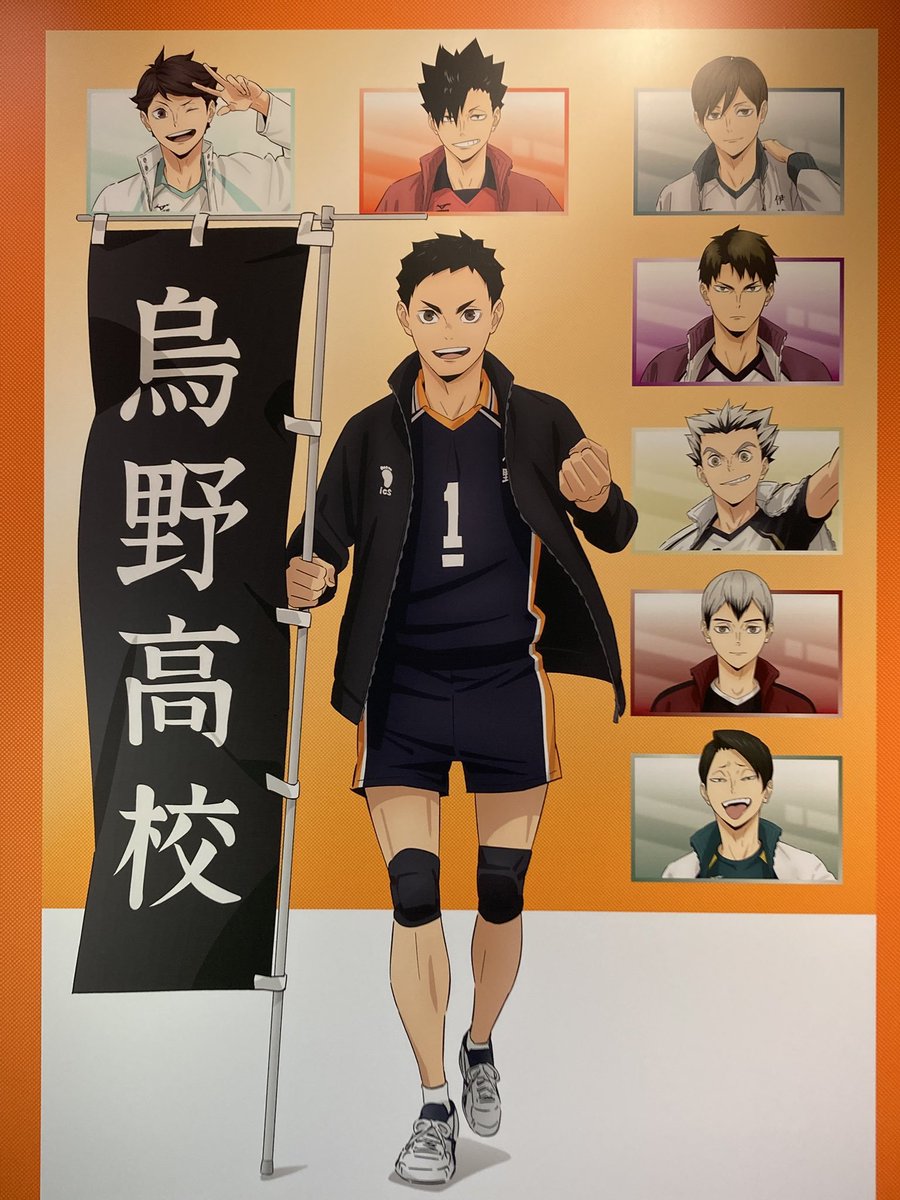 byebyesunflower's tweet photo. THIS CUTE DAICHI????? https://t.co/dnqGiNWGCi