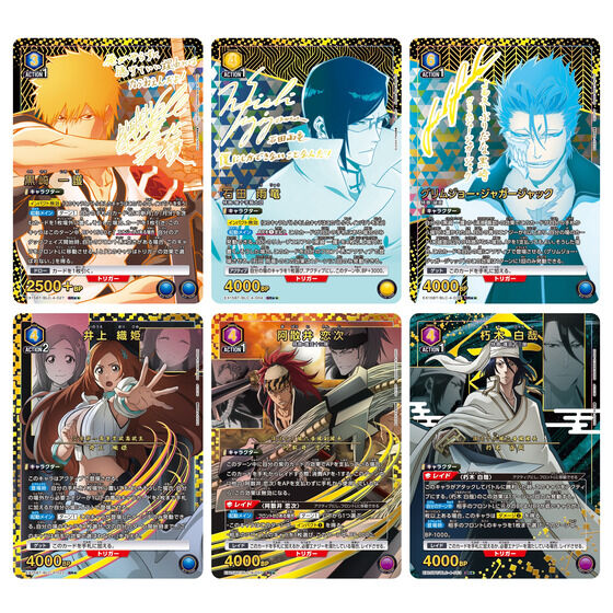 BLEACH_infos's tweet photo. 2026年9月11日発売予定

UNION ARENA ブースターパック 
BLEACH 千年血戦篇 Vol.3

既存の黄、緑、紫、青の強化カードが完全新規テキストで多数収録！

▼各サイトにて予約受付中
https://t.co/2YNAV3v4kg https://t.co/Vp2x3QU7N3