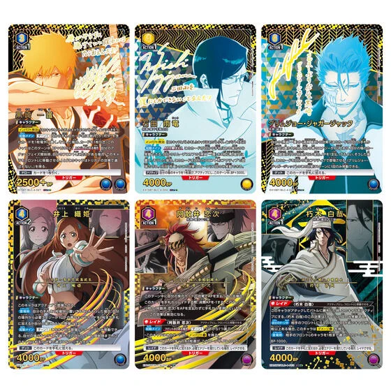 BLEACH グッズ情報 on X: 