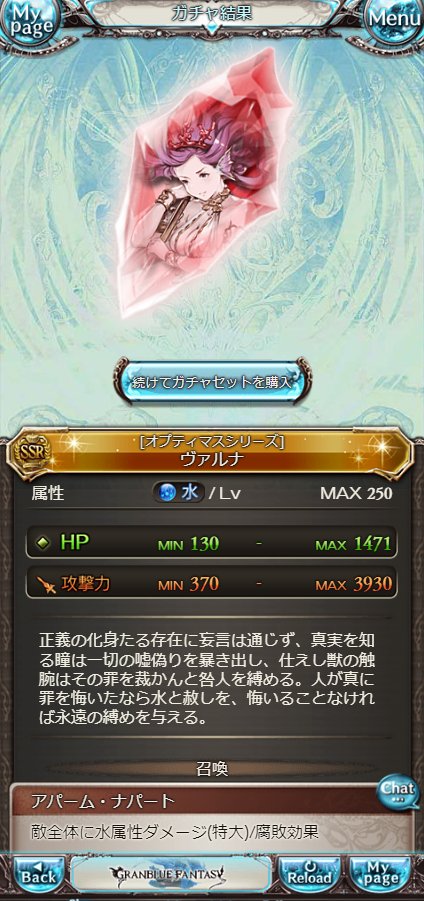 okinaVRC's tweet photo. 無料単発
アツすぎ https://t.co/bNwruiaoWR