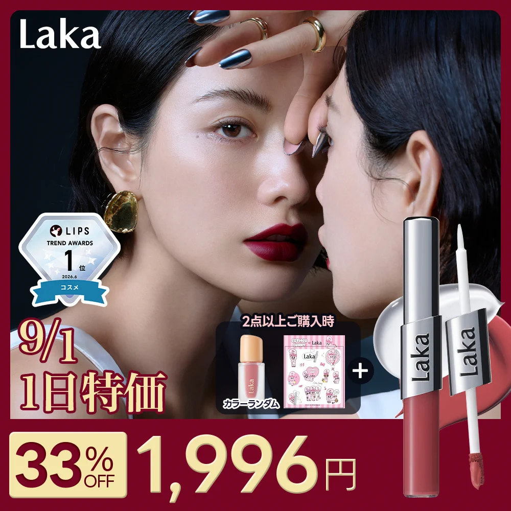 Laka｜日本公式 on X: 