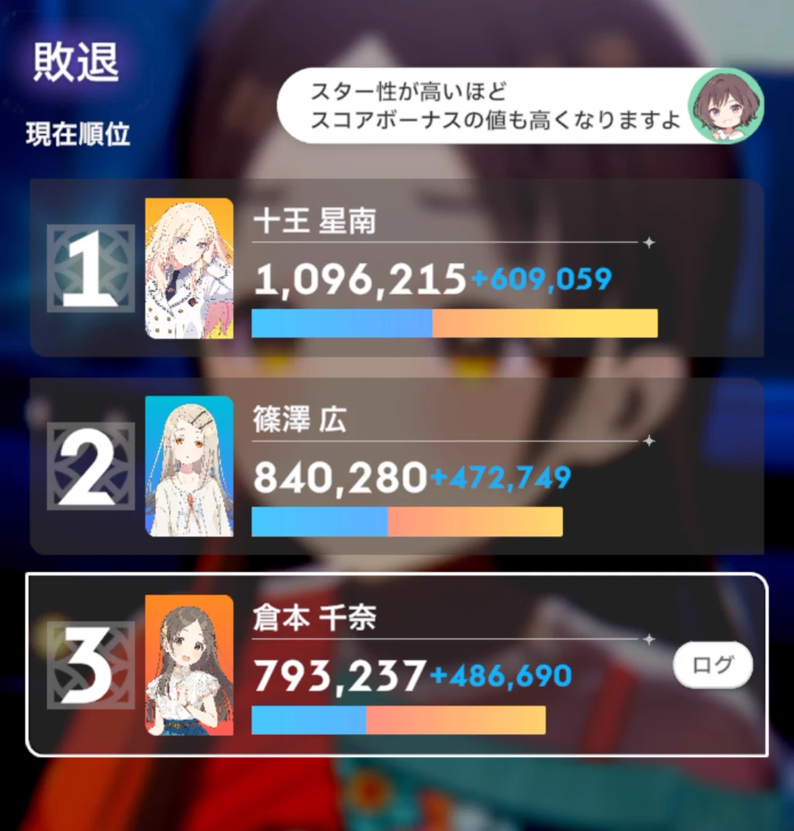 専用ページ 三篠　※発送ゆっくりです※様 ズースカ🐈XboxGamer🐈‍⬛学マスP on X: 