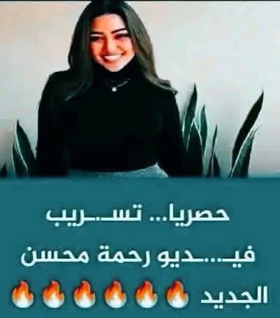 Applicatio42933's tweet photo. لمشاهدات جميع المقاطع
حمل التطبيق نااار🔥🔥
https://t.co/XufNCz7sgg https://t.co/mUAcypWsEc