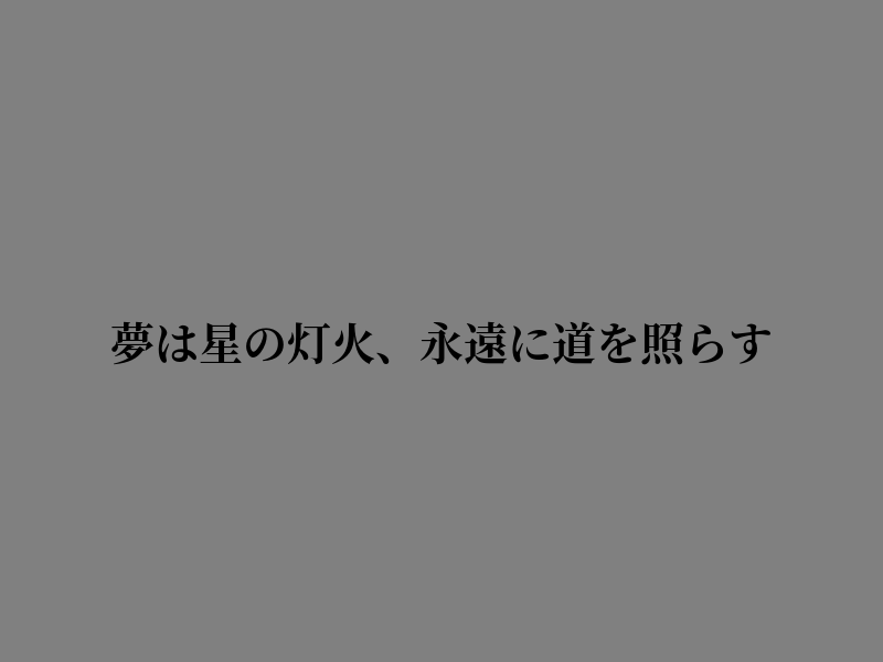 deremer25's tweet photo. 一息止まる時間がある https://t.co/S8FOTLhcuN
