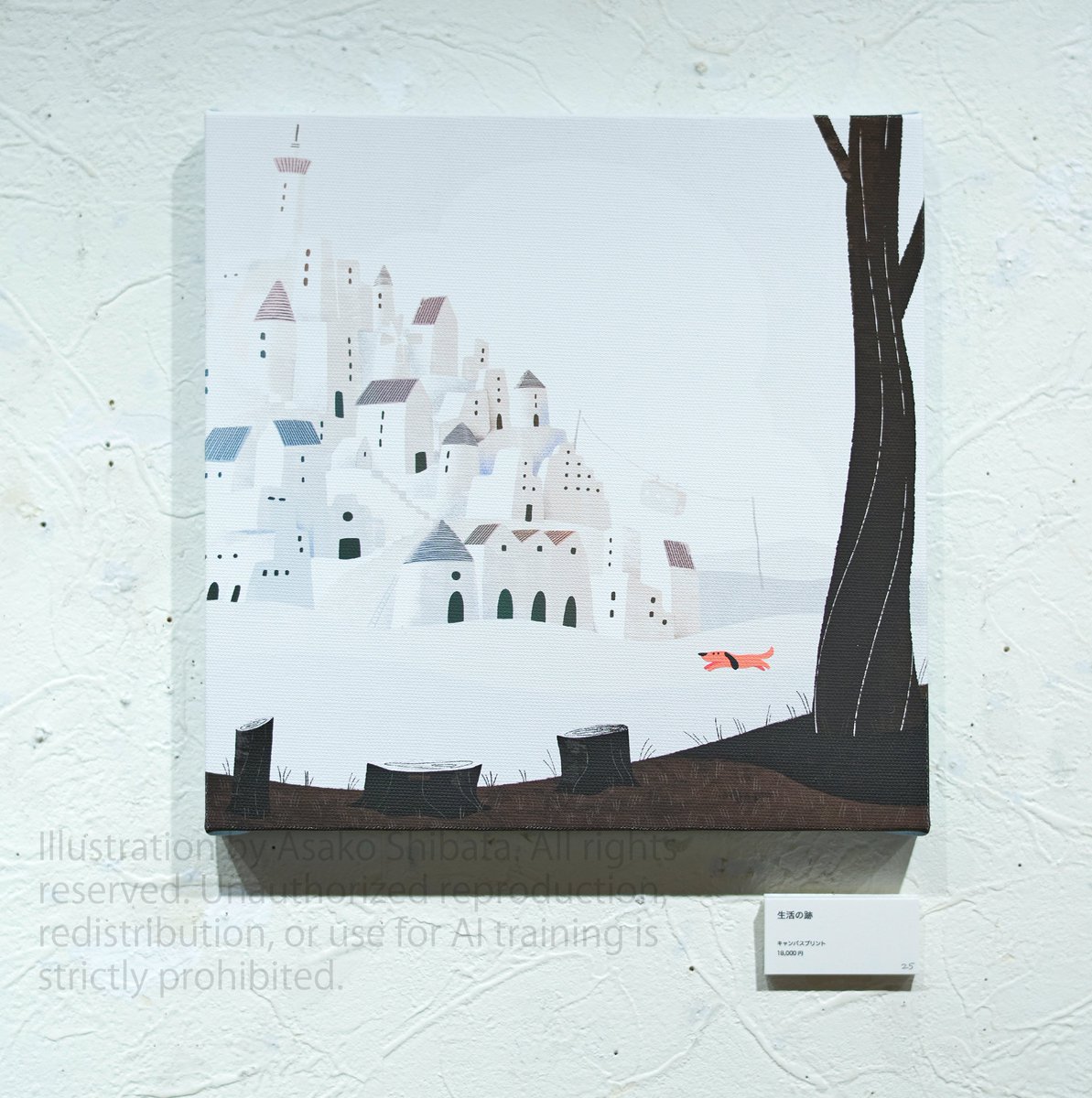 asasaco's tweet photo. 生活の跡

いぬくんのたびのとちゅうで　みつけた街

-----
個展展示作品
223×223

#illustration #sketch #art #イラスト #スケッチ #アート #design #デザイン #dog #dogillustration #삽화 https://t.co/qWYXXHxlr5