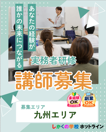 LanguageJ1503 tweet picture