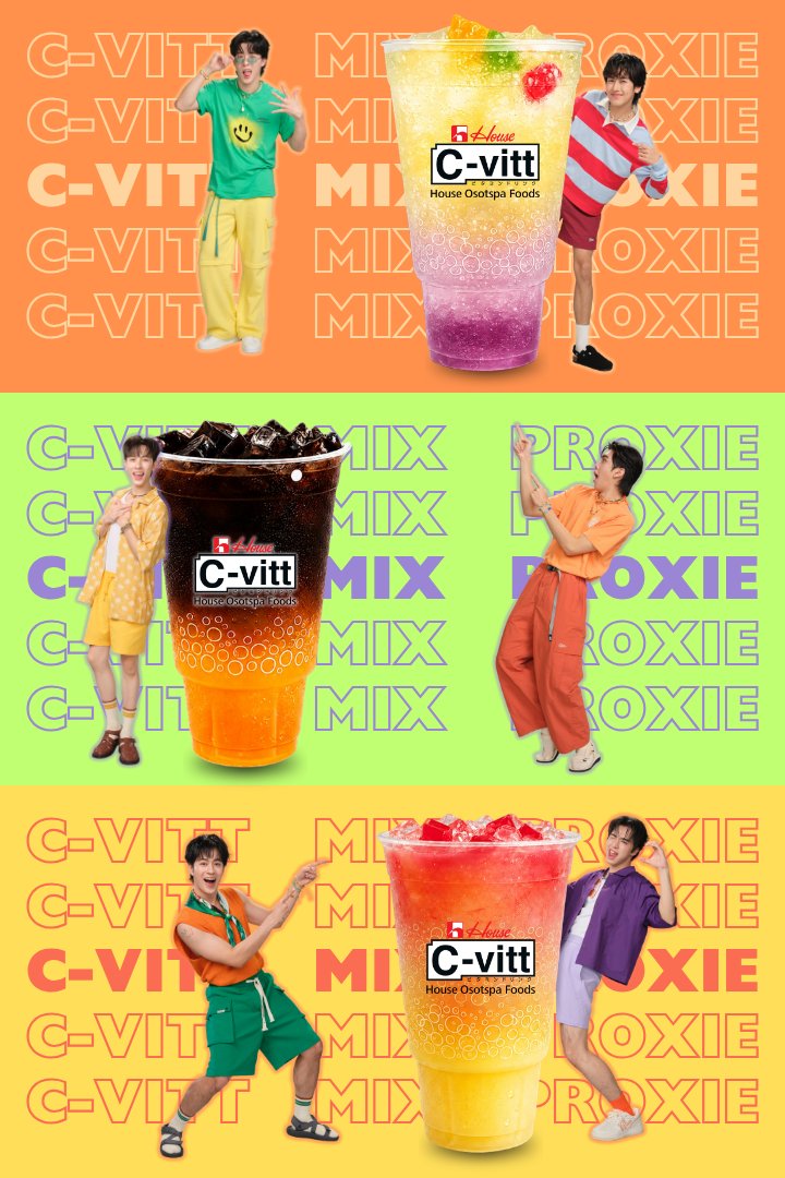 cvitt_vitaminc's tweet photo. 👀 มิกซ์สิมิกซ์… เดี๋ยวจะหาว่าพี่ซี-วิทไม่บอก 🫢🤫
ช่วงนี้ USER ซ้อมมิกซ์สูตรโปรดกันไว้รึยังน้าาา 🍹✨

7.9.26 รู้กัน! 💚
ว่า C-vitt Mix PROXIE จะมีอะไรให้ได้มิกซ์ ได้จอย และได้ลุ้นกันบ้าง 👀🔥

เตรียมแก้ว เตรียมสูตร แล้วรอข่าวจากพี่ซี-วิทไว้ดี ๆ น้าาา

#Cvitt #CvittxPROXIE #CvittMixPROXIE