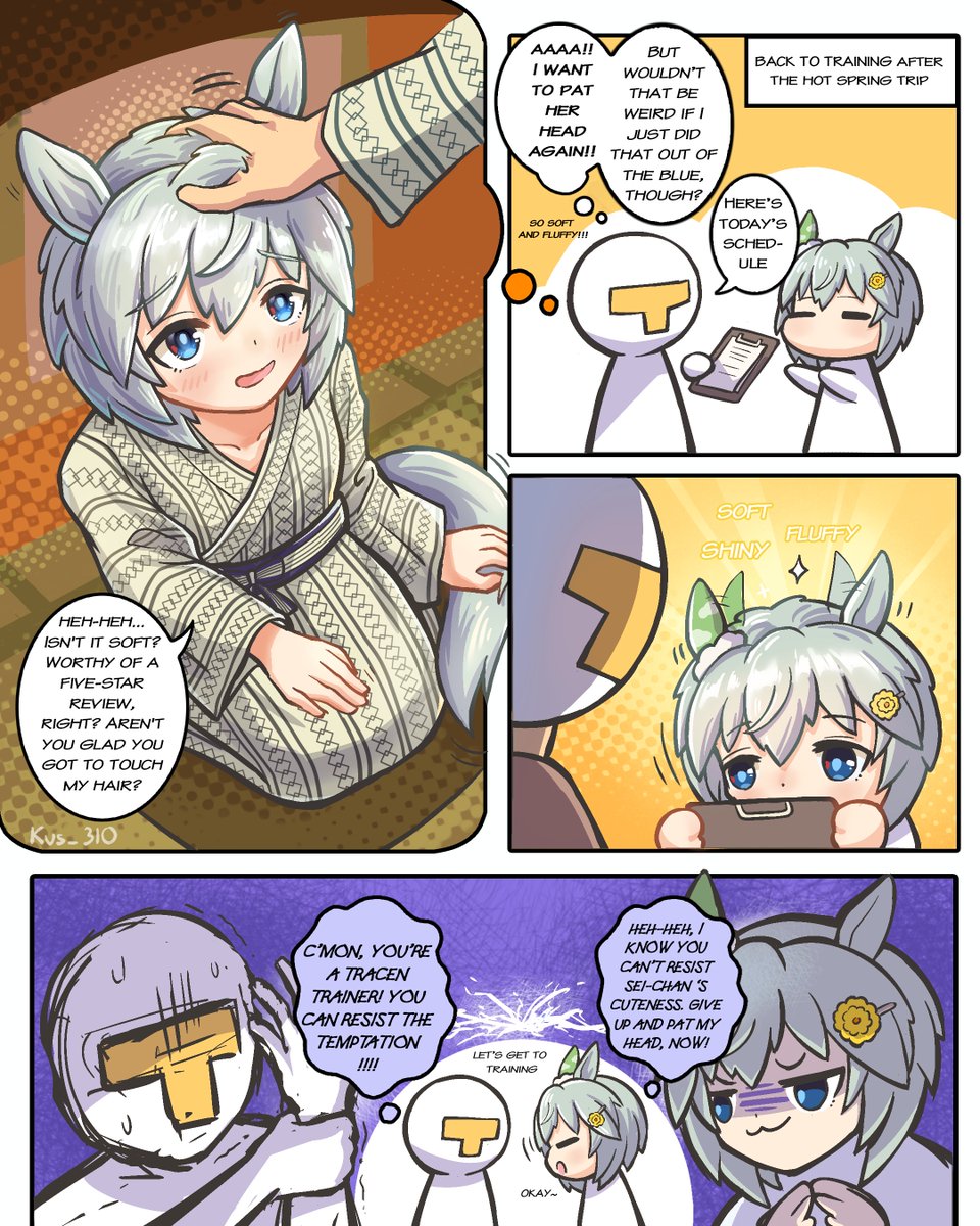 Kus_310's tweet photo. [Seiun Sky's floof is irresistible]

Still want to explode every time I read her hot spring event
#ウマ娘 #umamusume https://t.co/6mkmM9AbAo