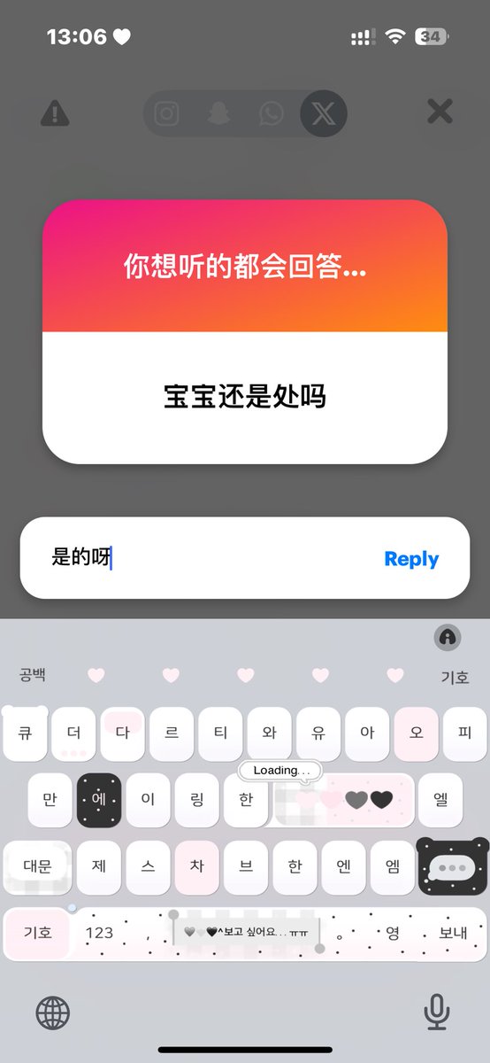 KittenTwT_'s tweet photo. 好玩好玩 https://t.co/MTEEwWXuLA