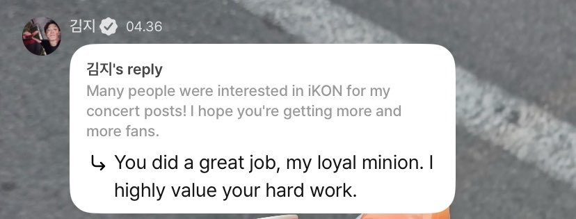 jzzzindaeyo's tweet photo. Bobby / iKON fans nickname  
ikonic   =
SiR        -2
Jyujyu  +1
Minion 🆕 

Im fine @bobbyranika ㅠㅠㅠ https://t.co/xNRDL7AhBF