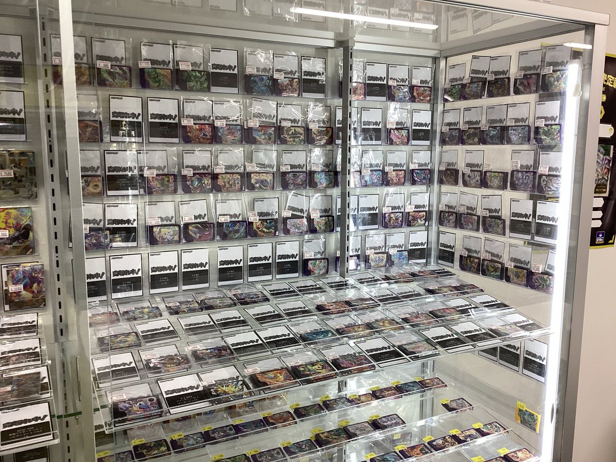 フルアヘッド大阪日本橋店 on X: 