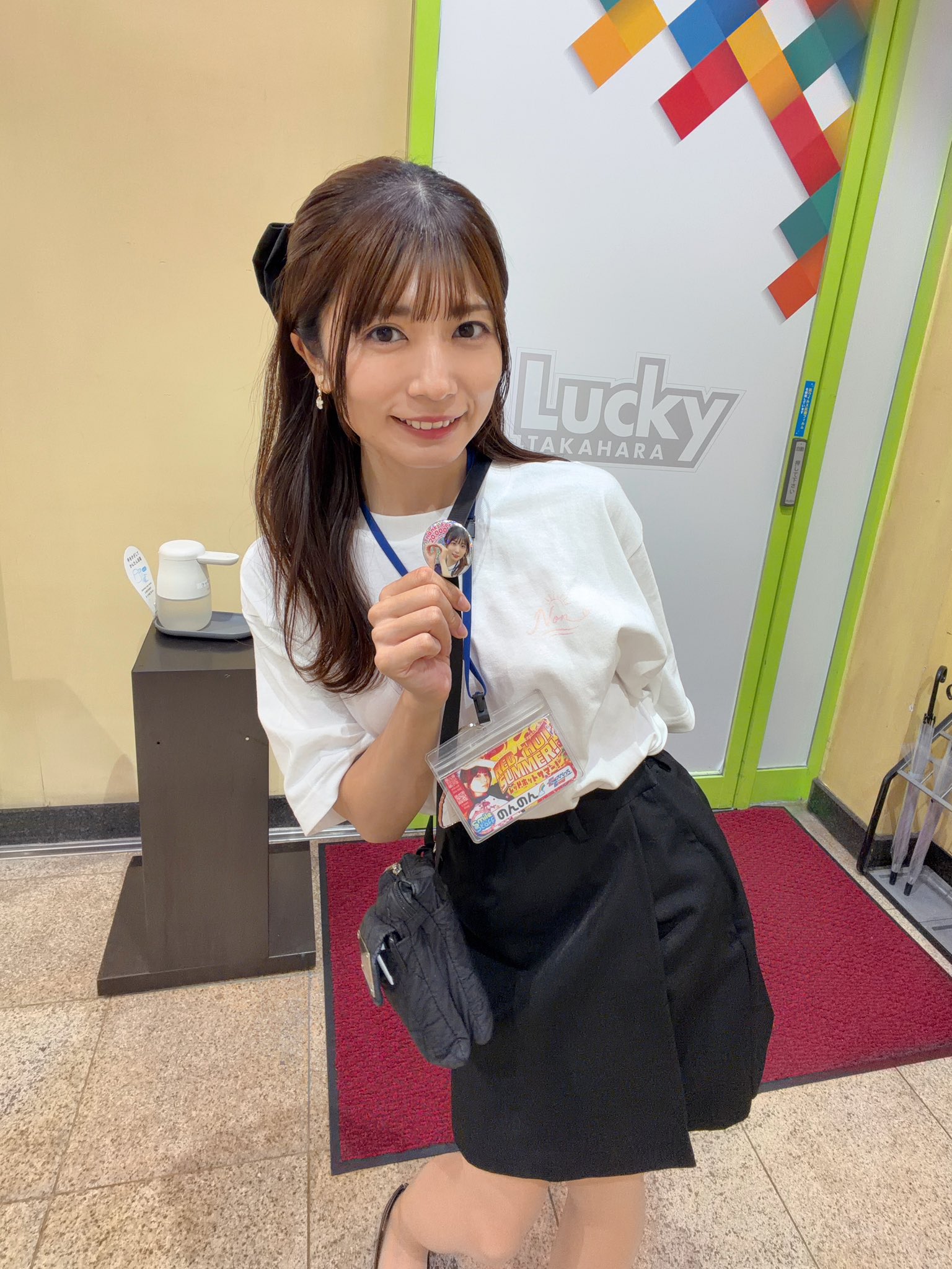 のんのん 🌈 スマイルスタッフ on X: 