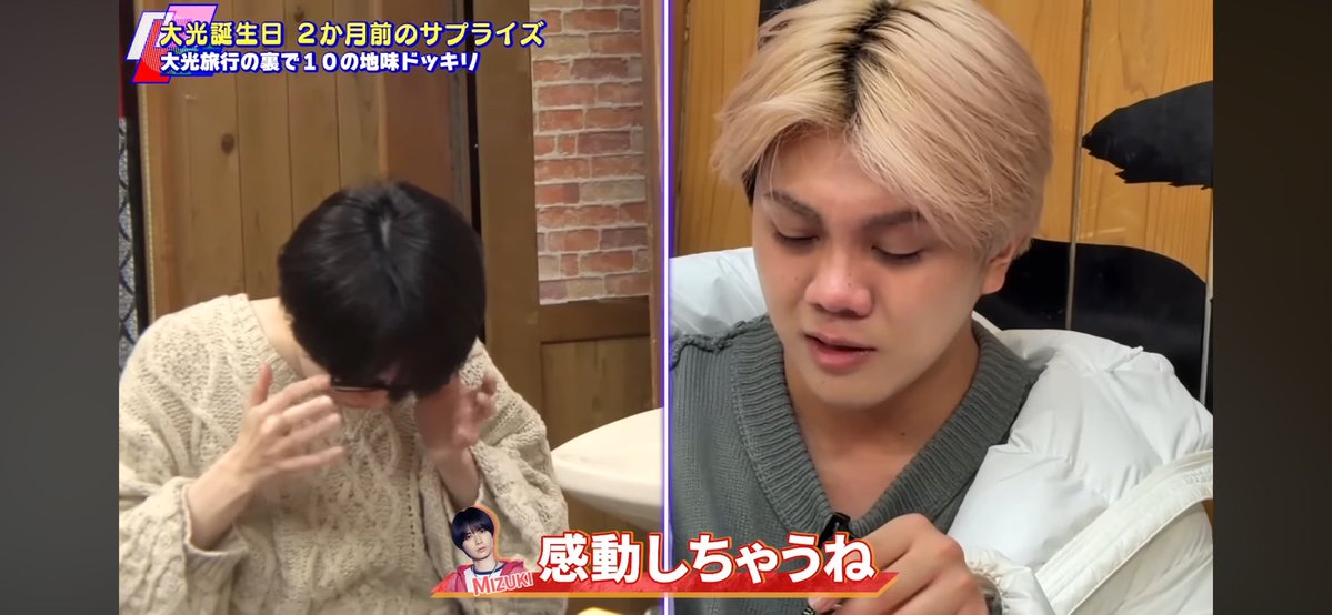 s2nabe_'s tweet photo. 瑞稀くんって、クールで淡白で世界に一人だけになっても生きて行けるって自分で言ってたけど、実は涙脆かったり、温かい心の持ち主なとこが沼でしかない💘💘💘 https://t.co/LkywukhfJN
