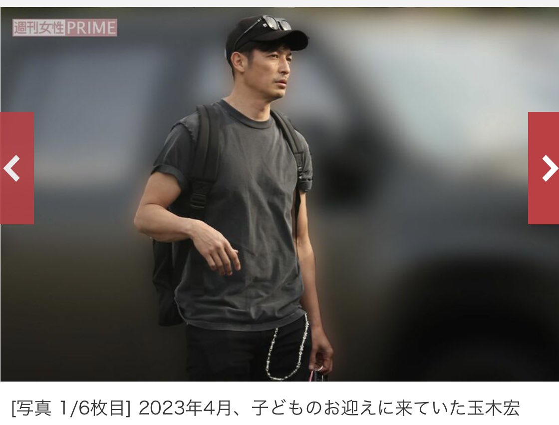 ruuuchaannn's tweet photo. それでいて不倫報道もなく妻の木南晴夏と仲良さげ、育児も協力的そう
最強男だな https://t.co/nVnuUi1lCF