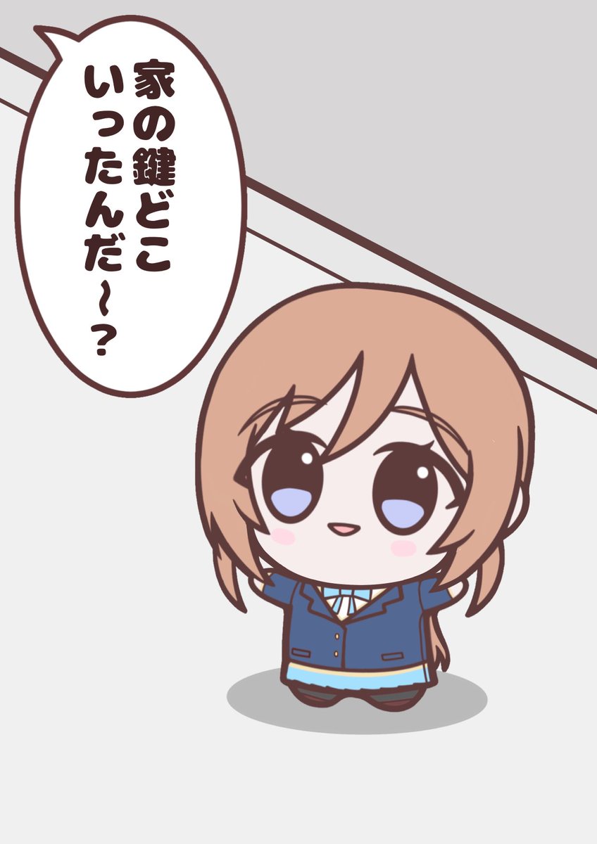 kusoillust's tweet photo. 🔑 https://t.co/tkgCZRZ2aK