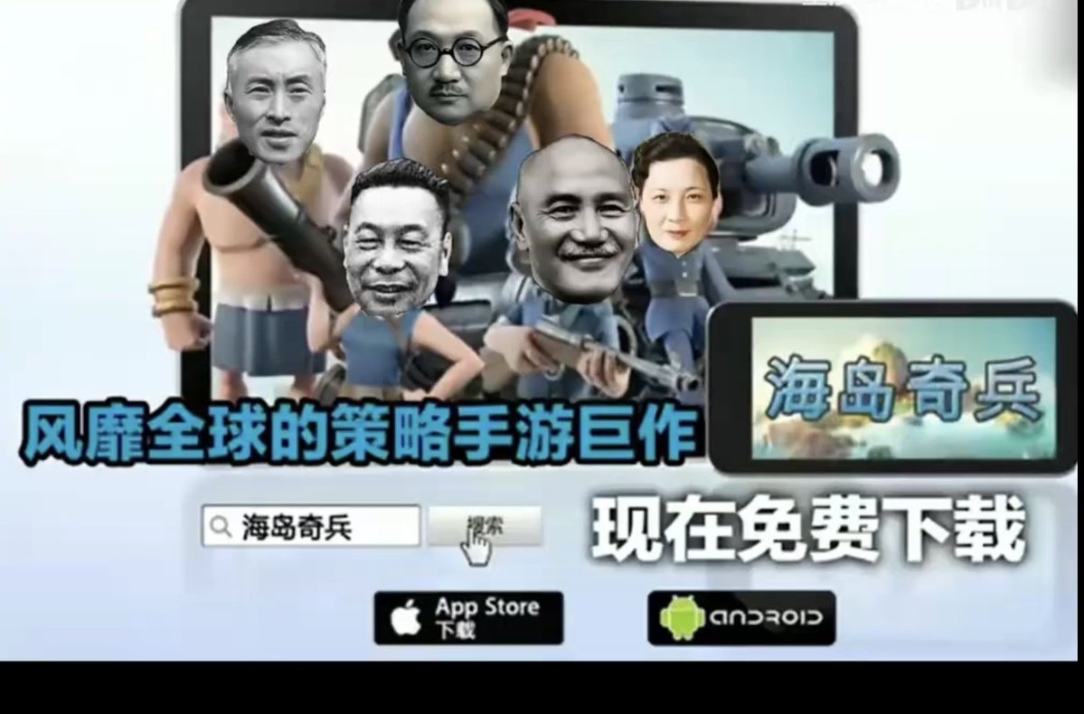 Demonsnz2's tweet photo. @l0a7t5 @huanmengxu17667 你也就只敢搁你那破岛上叫了 https://t.co/zD2jLklz5P