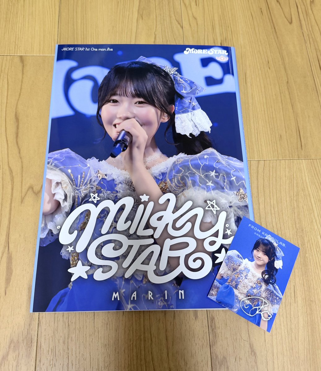 hapa_MSMR's tweet photo. 届いた！！！！
かわいいいいいい💙🌟✨

#もあすた #遠藤まりん https://t.co/UjuAdighG7