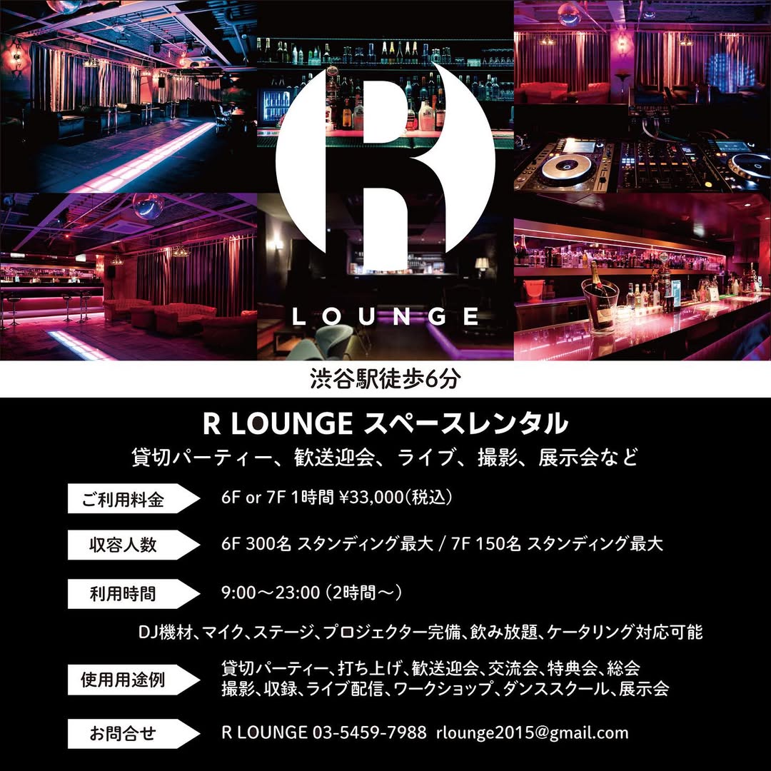 RLounge_'s tweet photo. 【9月 September Calendar】9/1 update

R Lounge Schedule:
https://t.co/Uxf3I4DuuZ https://t.co/2RgTZlQoDJ